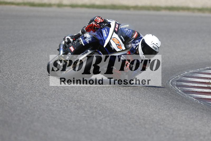 /29 26.07.2026  PROMAX ADR/Gruppe rot/27